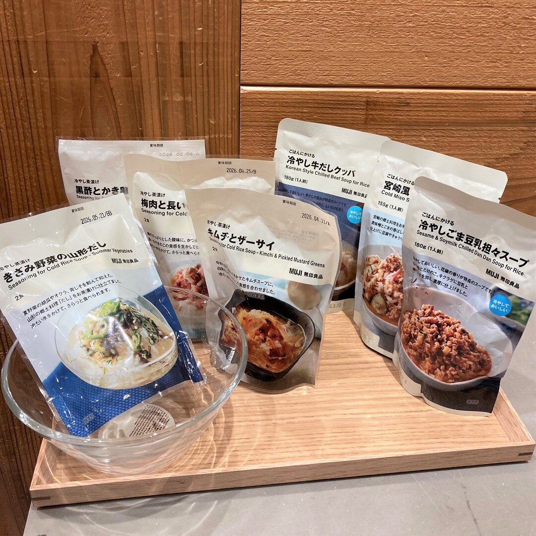 冷たいごはん