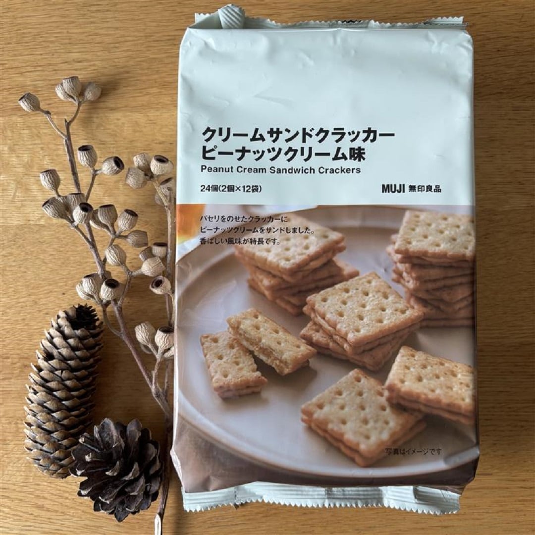 クリームサンドクラッカー