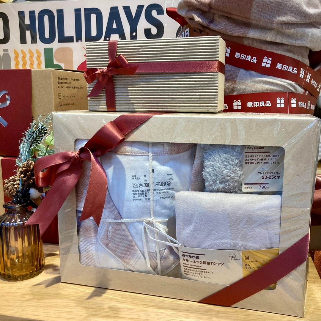 クリスマスギフト