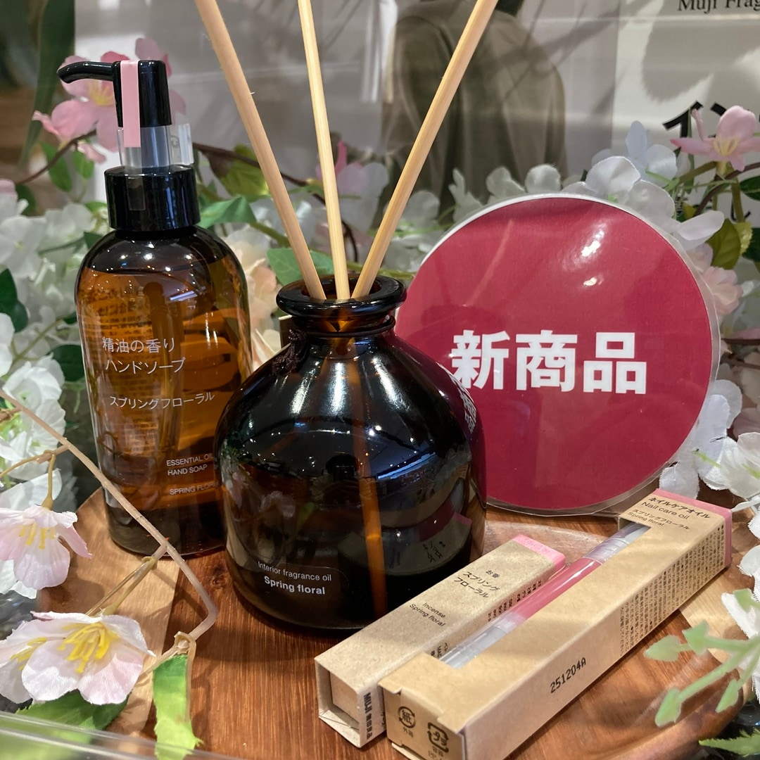 スプリングフローラル