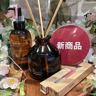 【イオンモール札幌平岡】新商品　新しい春の香り｜スプリングフローラル