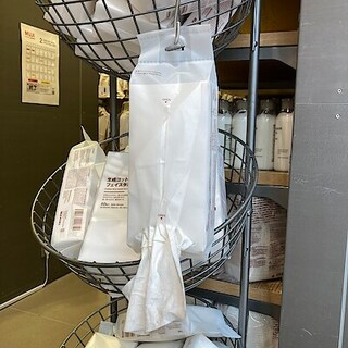 【イオンモール札幌平岡】新商品　生成コットンフェイスタオル