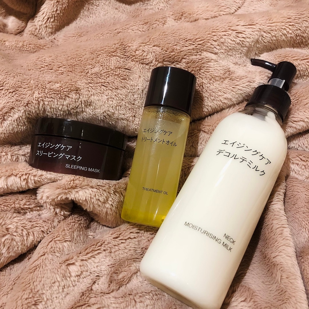 イオンモール札幌平岡】エイジングシリーズに新商品｜ 無印良品