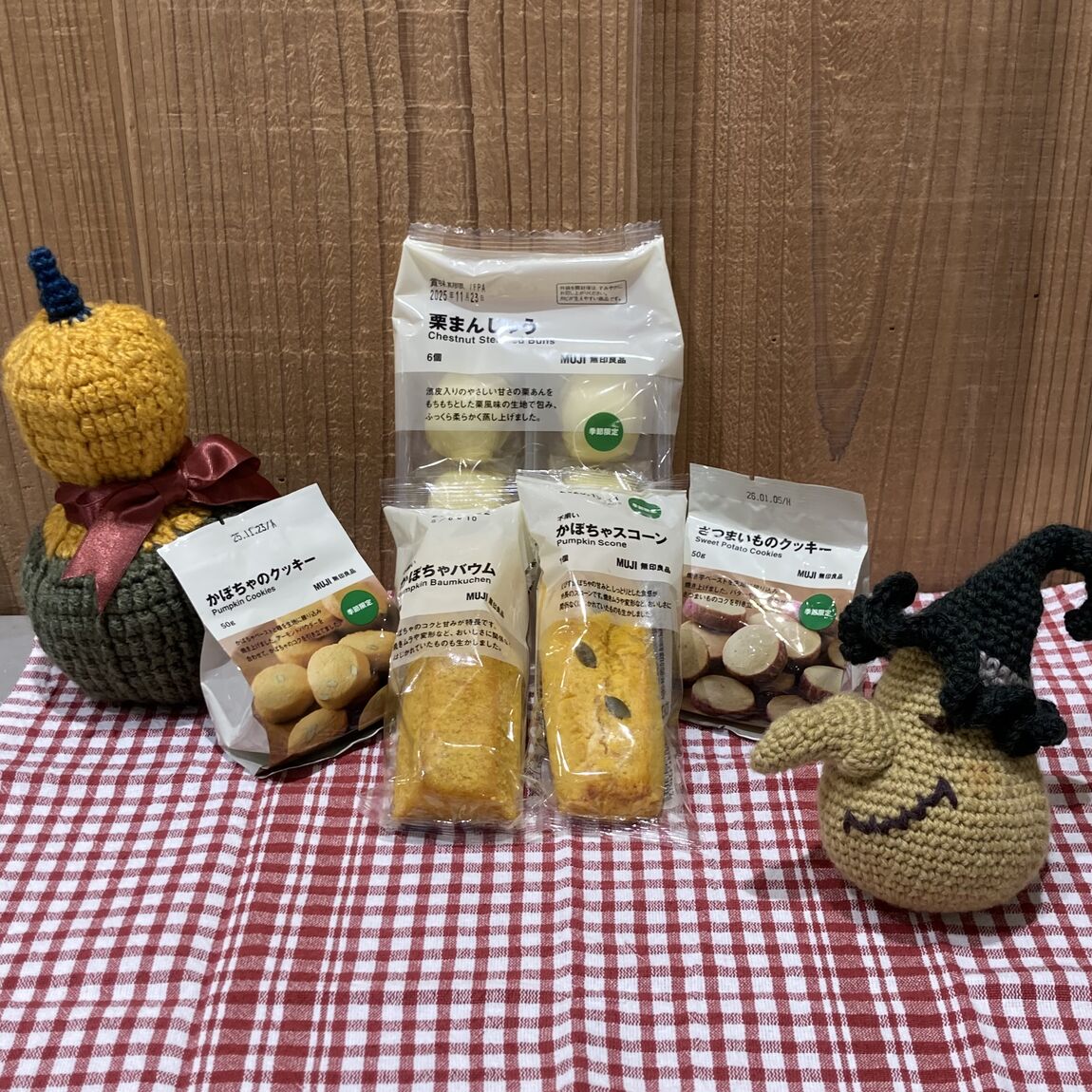 秋の季節限定菓子売れ筋上位5つ