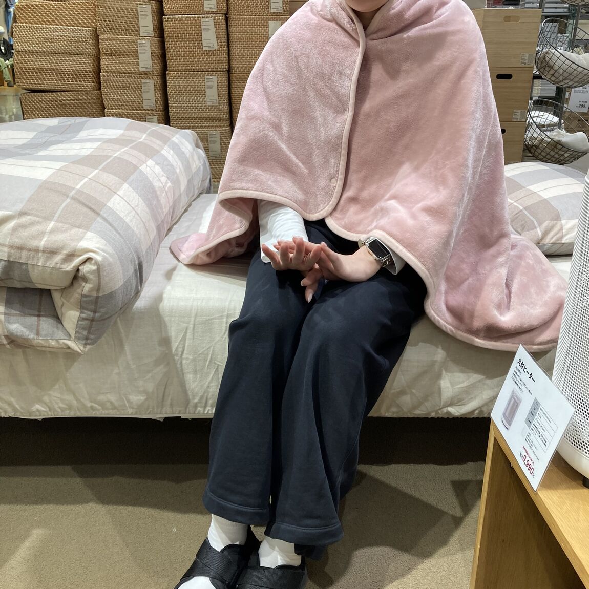 電気ブランケット