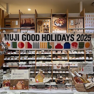 【イオンモール多摩平の森】もうすぐクリスマス！