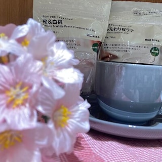 【イオンモール多摩平の森】無印良品メンバー様へ。良品週間のお知らせです。今回は食品と生活用品の商品をご紹介します。