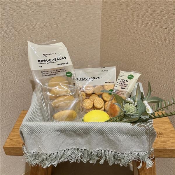 レモンのお菓子おいしい