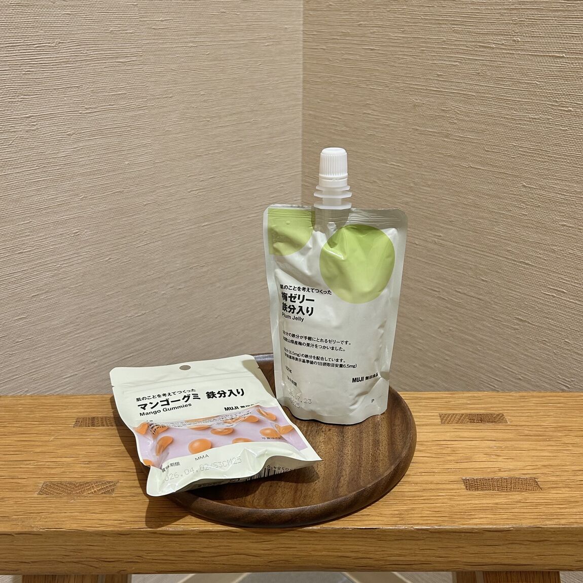 鉄分が取れるグミとゼリー