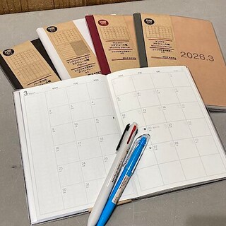 【イオンモール多摩平の森】新生活に向けておすすめしたいスケジュール帳のご紹介。