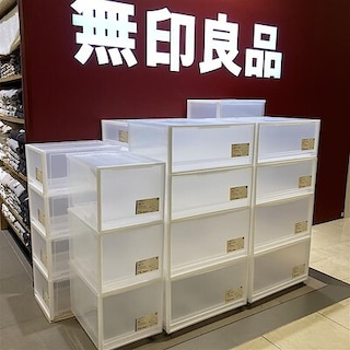 【イオンモール多摩平の森】無印良品メンバー様へ。良品週間のお知らせです。今回は収納グッズをご紹介します。
