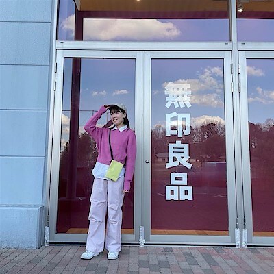 【ユニモちはら台】身長168cm