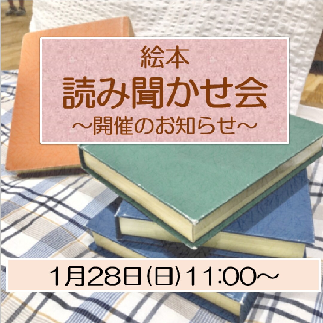 あ