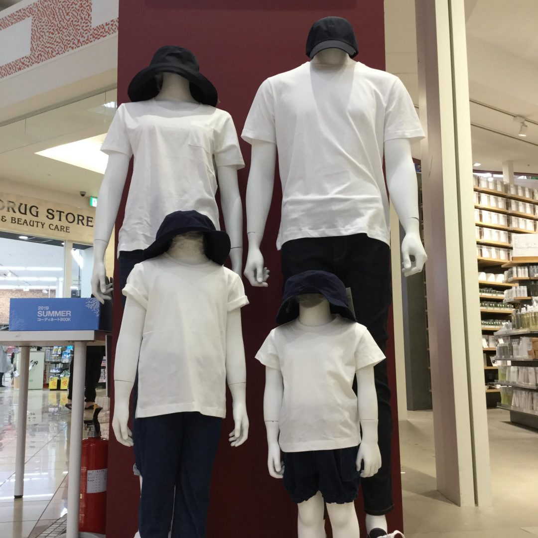 無印 家族でおそろいTシャツ