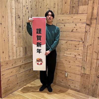 【ユニモちはら台】身長186cm