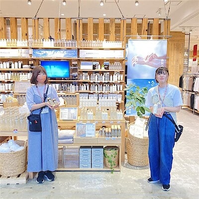 【ユニモちはら台】9月28日(日)スキンケアお試し会のご案内