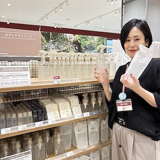 【ユニモちはら台】乾燥するこの時期にお肌に潤いを