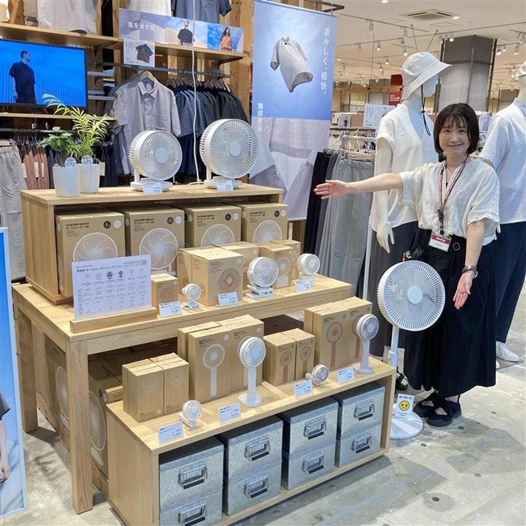 【ユニモちはら台】サーキュレーターのご紹介