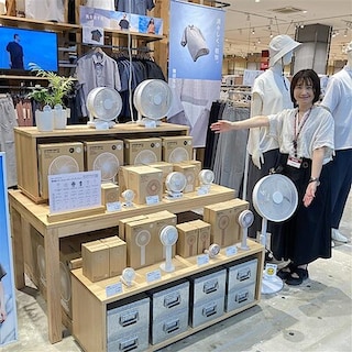 【ユニモちはら台】サーキュレーターのご紹介