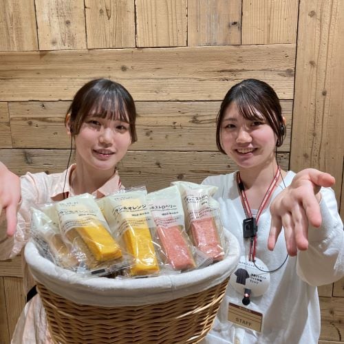 試食