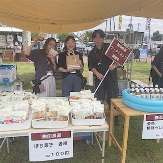 【ユニモちはら台】TENT2周年イベント開催しました