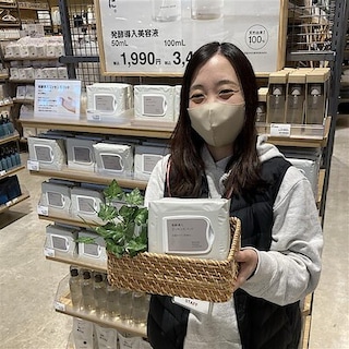 【ユニモちはら台】１月２５日（日）『発酵導入エッセンスパッド』お試し会のご案内