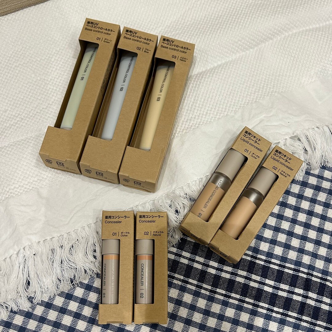 コスメキービジュアル