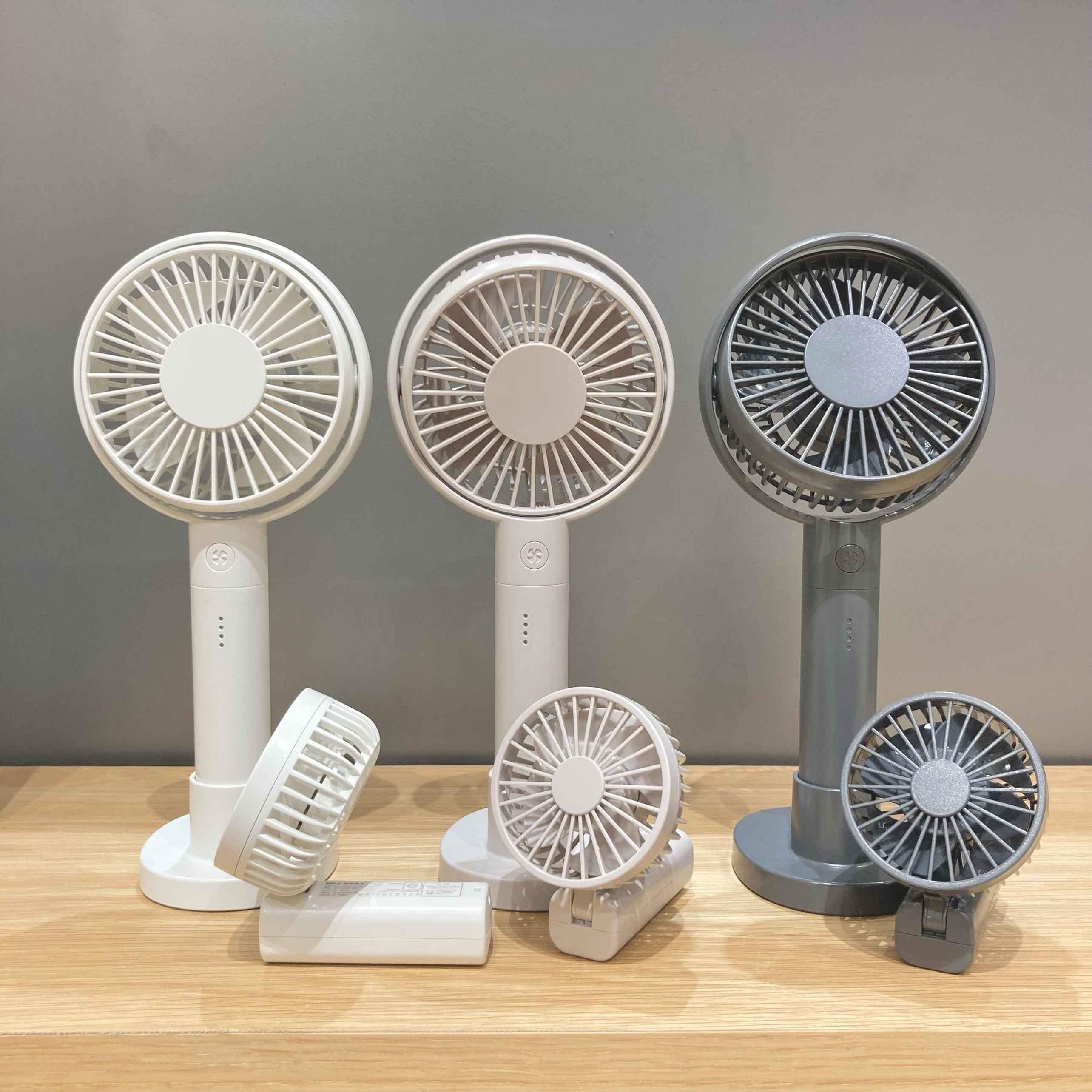 充電式ハンディファン