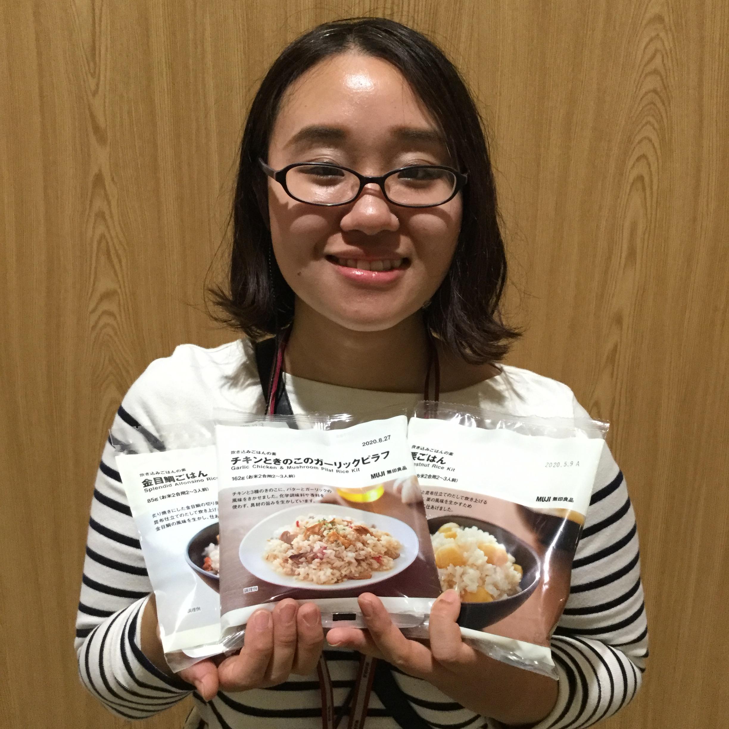 キービジュアル画像：秋を感じる炊き込みごはん｜スタッフのおすすめ