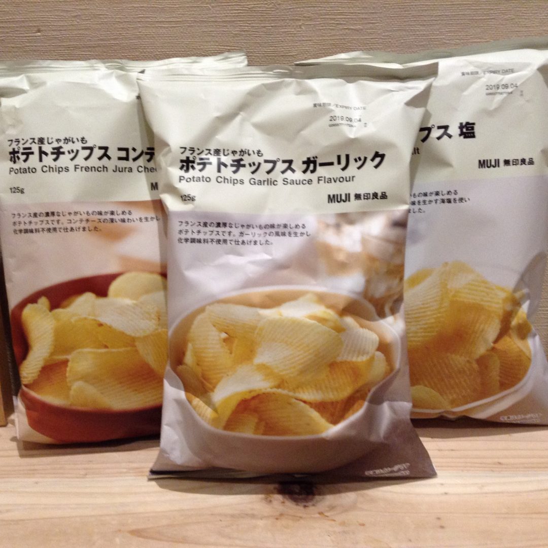 キービジュアル画像：新しいお菓子が入荷しました