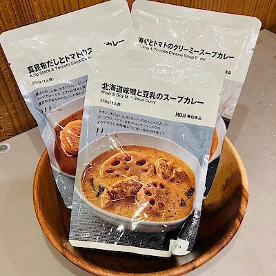 【イオンモール与野】新スープカレーが仲間入り！