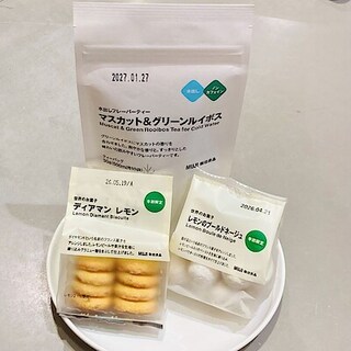 【イオンモール与野】［新商品］レモンとマスカットのマリアージュ