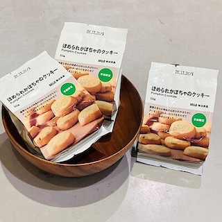 イオンモール与野『ほめられかぼちゃのクッキー』の試食会を実施します！