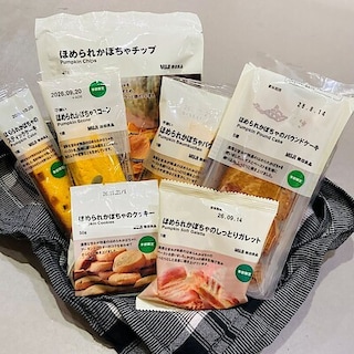 【イオンモール与野】新登場のほめられかぼちゃのお菓子で嬉しい気分に♪