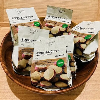 イオンモール与野『食欲の秋！　さつまいものクッキー』試食会