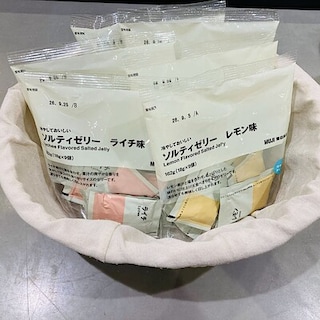 イオンモール与野『冷やしておいしいソルティゼリーの試食会を実施します！』
