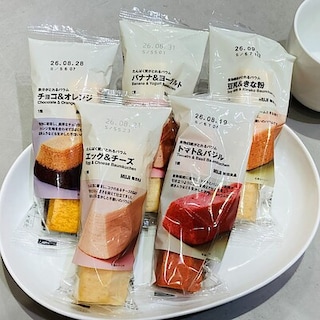 【イオンモール与野】栄養バウムの試食会を実施します！