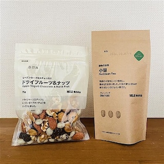 【無印良品500 ペリエ千葉エキナカ】 のんびりお茶の時間を楽しむ