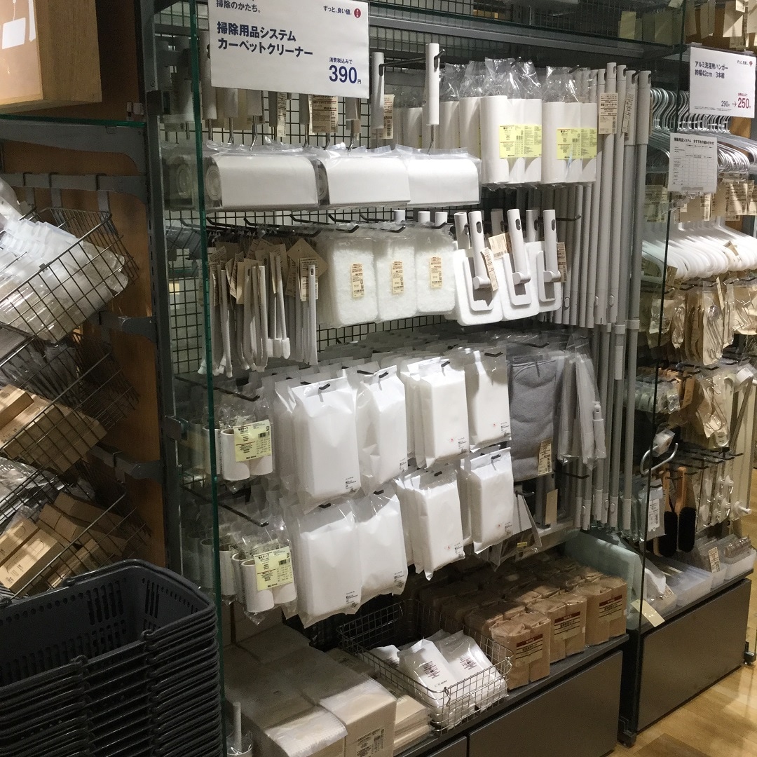 お掃除売り場