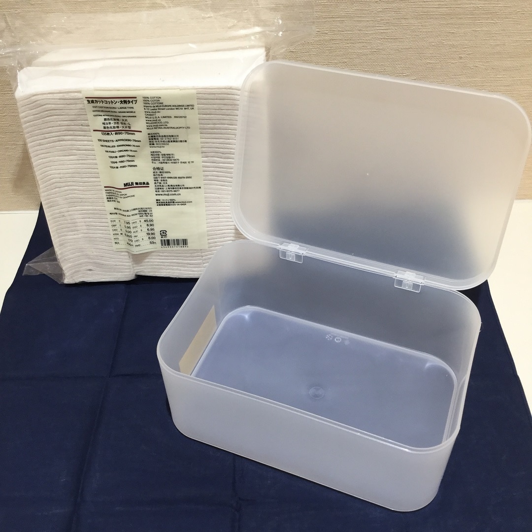 キービジュアル画像：当店スタッフ激推し愛用コットン
