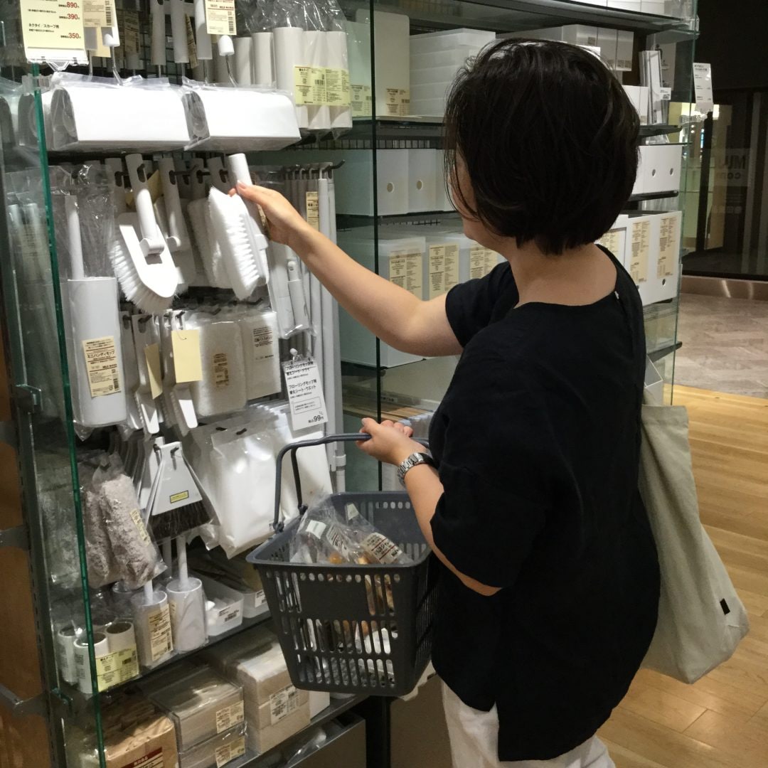 キービジュアル画像：スタッフのお買い物Ｖｏｌ．２
