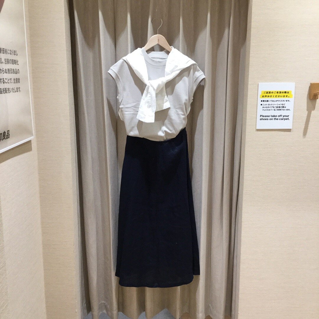 コーディネート