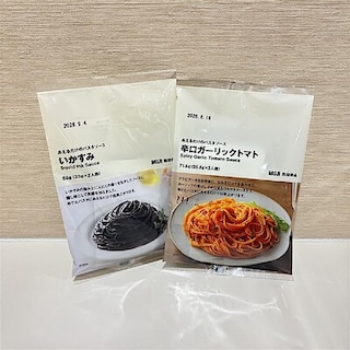 【無印良品500 ペリエ千葉エキナカ】パスタソース｜簡単アレンジレシピ