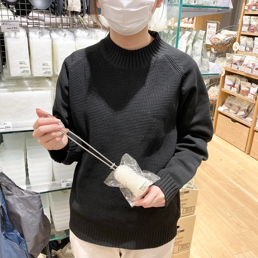 スポンジ1