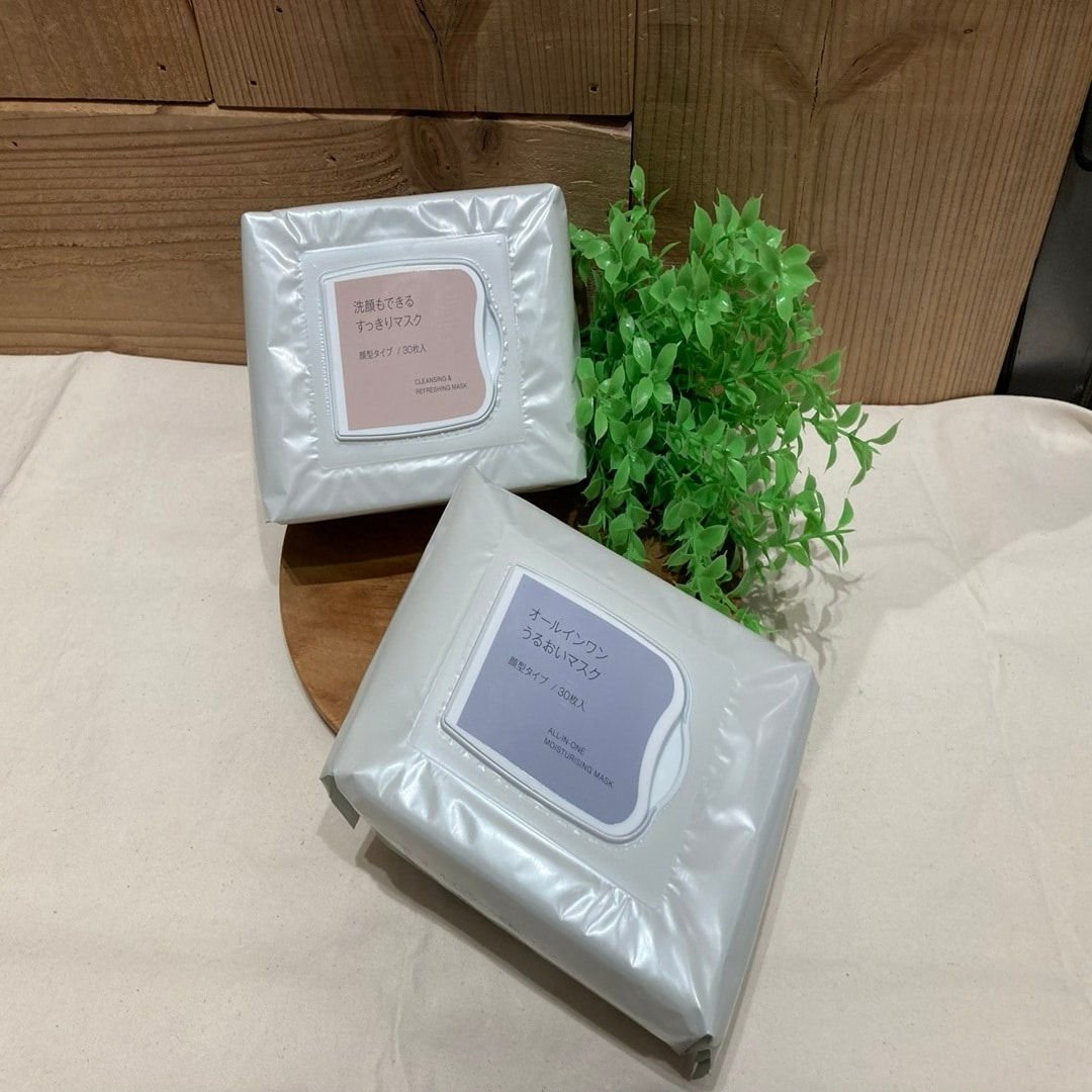 【モラージュ菖蒲】スキンケアお試し会開催のお知らせ