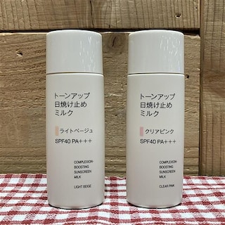 【モラージュ菖蒲】スキンケアお試し会開催のお知らせ