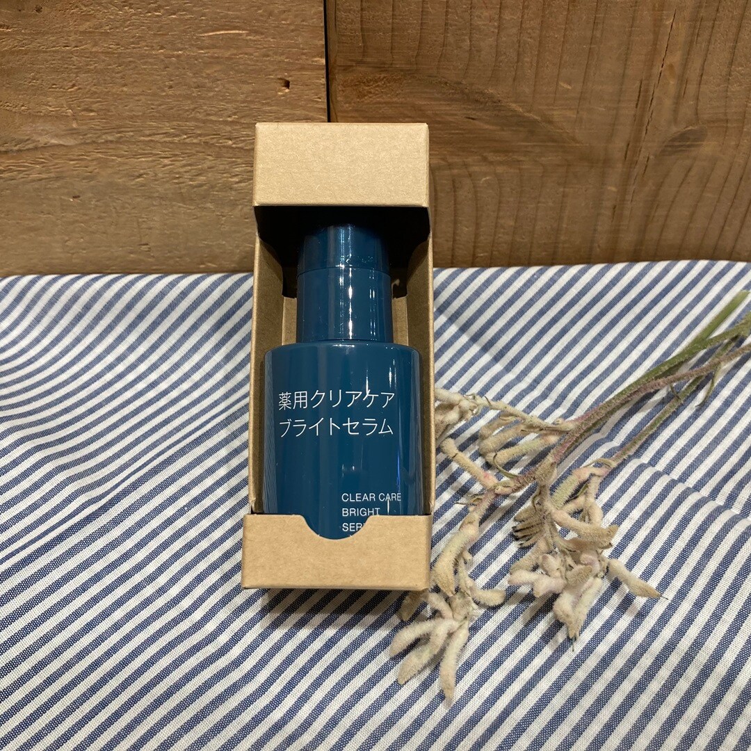 【モラージュ菖蒲】スキンケアお試し会開催のお知らせ