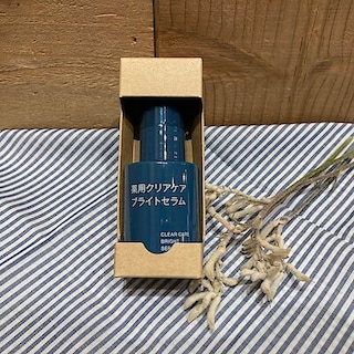 【モラージュ菖蒲】スキンケアお試し会開催のお知らせ