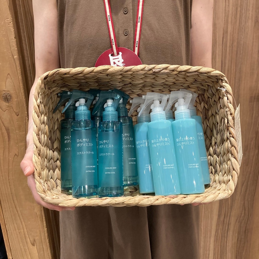 【モラージュ菖蒲】スキンケアお試し会開催のお知らせ