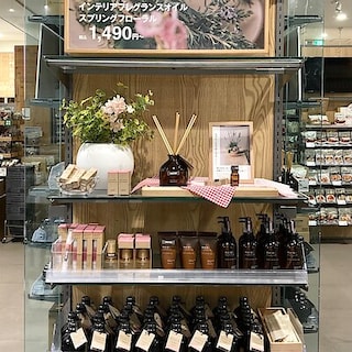 【モラージュ菖蒲】春の香り スプリングフローラルのご紹介